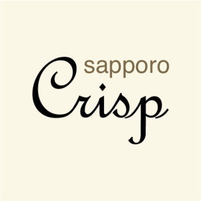 Crisp札幌店公式アカウントです。 ブログ更新情報や新作・再入荷情報などをお届け致します！ コメントには返信できませんので直接店舗へお問い合わせください。 TEL⇨011-213-5275