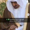 خ# حزب مطنوخ ♥ (@0502797424) Twitter