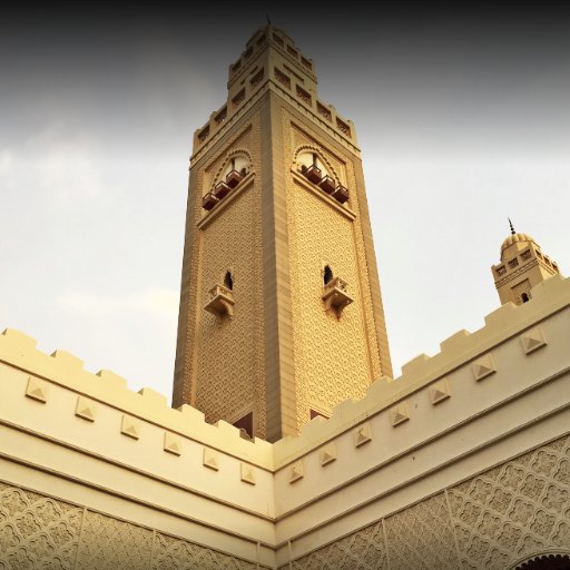 جامع الملك فهد