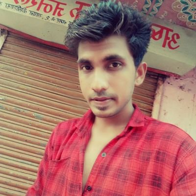 GUITARIST
STOCK MARKET TRADER......
ADVISOR......
traveller
Kattar Shivbhakt....