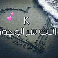 فاطمة الحوسني (@nzf1ydwqhtxqnqs) Twitter profile photo