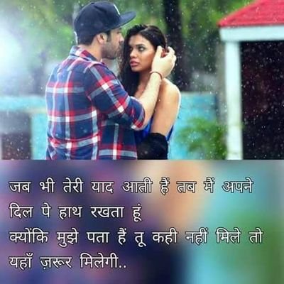 Shakeel07051984's profile picture. I like sex.