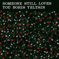 someone still loves you (@sslyby) 's Twitter Profile
