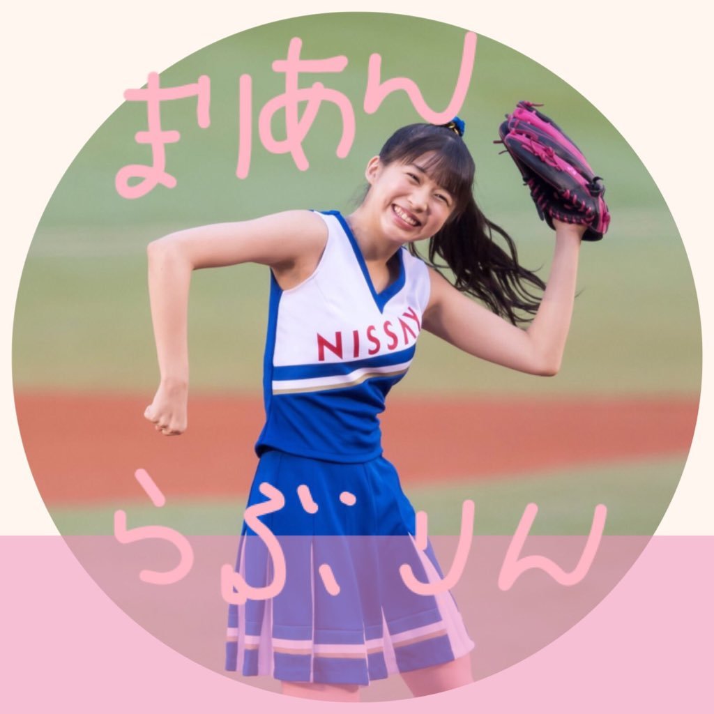 @ゆんほまるさんのプロフィール画像