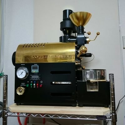 akirasenndai's profile picture. 珈琲好きです(´∇｀)   富士珈機のディスカバリー半熱風式とR101半熱風式を使って焙煎をしています！ミルはディッティングKR-805を使用。 ドリップポットの収集癖あり(笑)
コーヒー豆のネット販売しています。

ショップのアカウントはこちら→
@kitacoffee