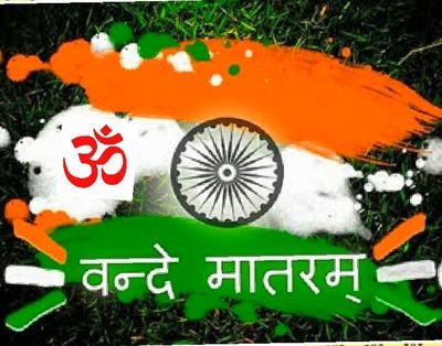 I am a common man of BHARAT.I cordially want corruption free  and corrupt and pseudo secular politician free  BHARAT.All living beings have the right to live.