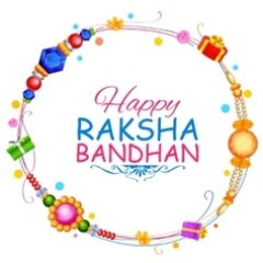 Happy  Raksha Bandhan 2017 Images, Wishes, Quotes And Message