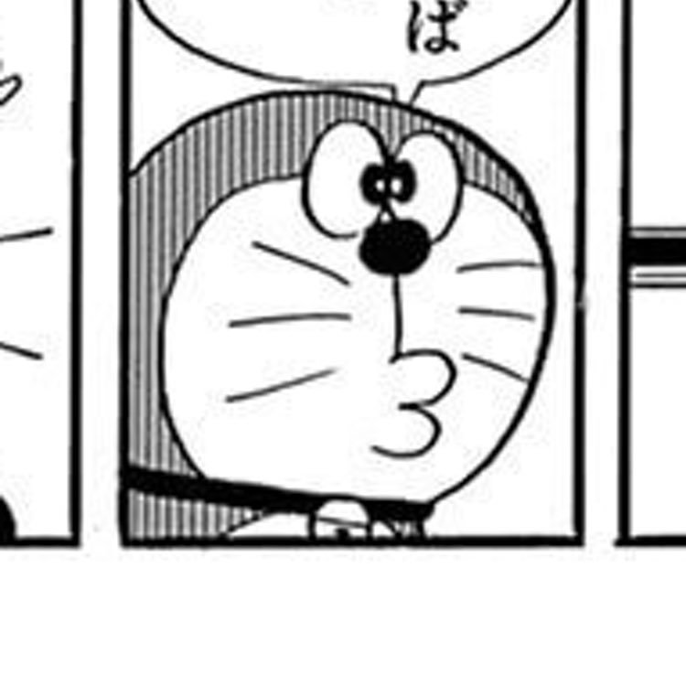 Mossan841121's profile picture. IT/旅行/ドラえもん 仕事用はこっち→@kichiitoffice ドラえもんはこっち→@doraemossan このアカウントと合わせて3つ。ブログもそれぞれあります。