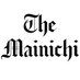 The Mainichi (Japan Daily News) (@themainichi) Twitter profile photo The Mainichi (Japan Daily News) (@themainichi) Twitter profile photo