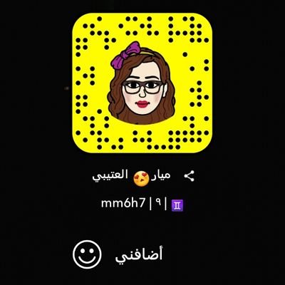 59dubMFsQI9fAcz's profile picture. ‏الكوميديا