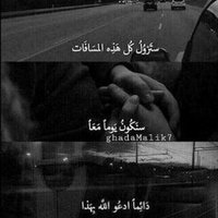 ƒαтιм (@tooomeabdullah) 's Twitter Profile