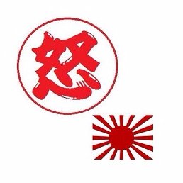 オレは水曜日になるとイライラする男 kijinnetcom Twitter オレは水曜日になるとイライラする男 kijinnetcom Twitter