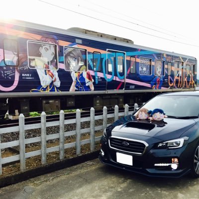 愛車 レヴォーグ1.6GT-S ラブライブ!真姫、曜推し しゅかしゅー(斉藤朱夏さん) スバル/声優/μ’s/Aqours/Liella!/ラブライブ!/スクスタ/スクフェス/ウマ娘/Apex/モンハン/スノボー/#ヘブバン