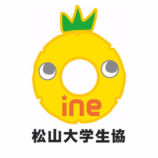 松山大学生協 [公式]さんのプロフィール画像