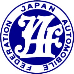 JAF公式アカウント：自動車ユーザーの皆様に、お得な情報やためになる話題の提供と、JAFの各種活動について軟らかくお話いたします。