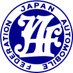 JAF (@jaf_jp) Twitter profile photo JAF (@jaf_jp) Twitter profile photo