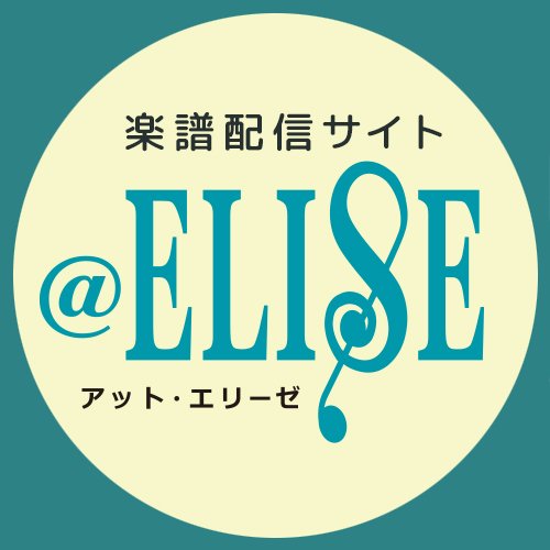 at_ELISE Profile Picture