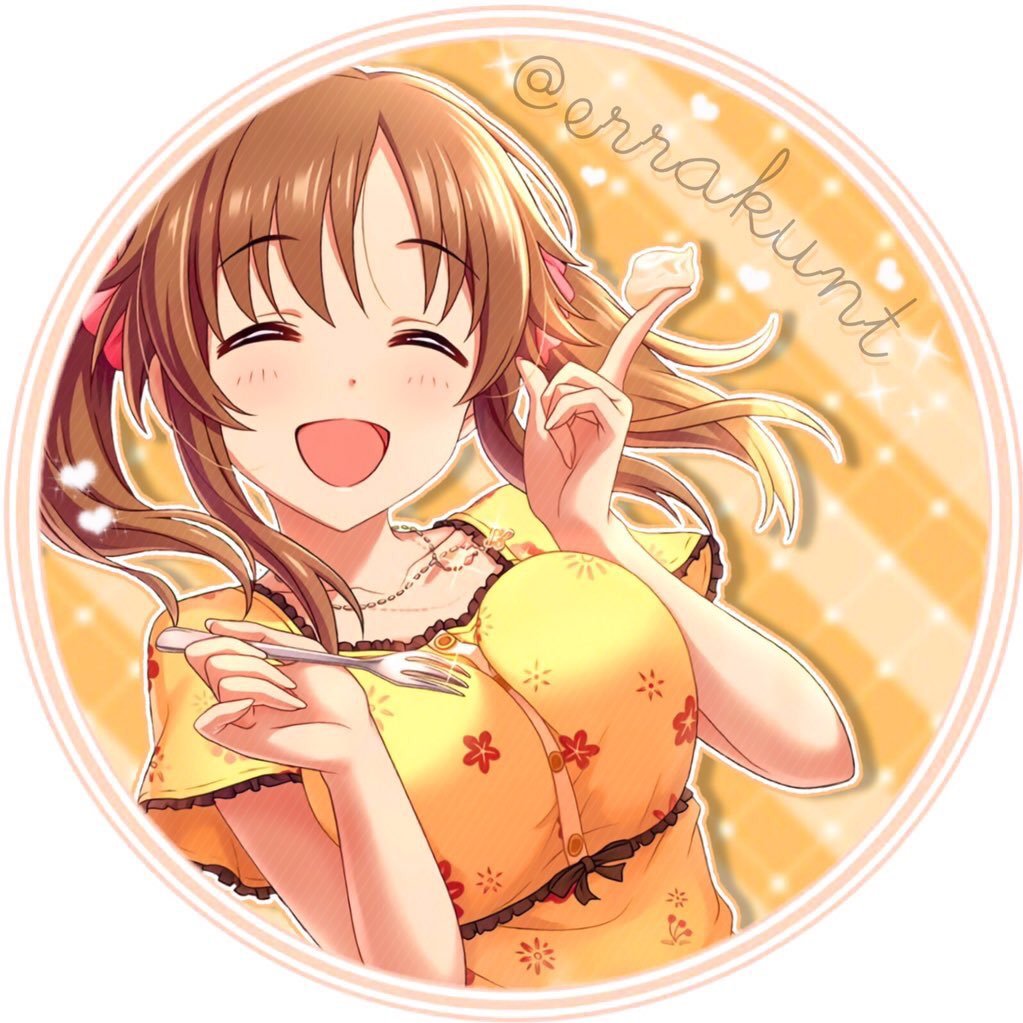 えりりさんのプロフィール画像