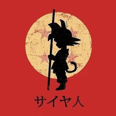 DragonZ0501's profile picture. 爱我所爱！