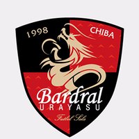 バルドラール浦安 (@bardral_urayasu) 's Twitter Profile Photo バルドラール浦安 (@bardral_urayasu) 's Twitter Profile Photo