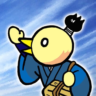 ぴのぴこぴよ ぴよひこ (@Piyohiko_Piko) / Posts / X