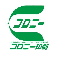 コロニー印刷　同人誌部門 (@colony_doujin) Twitter profile photo