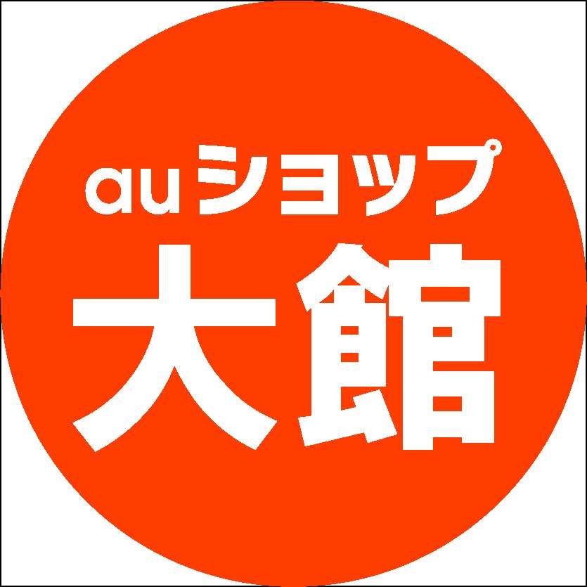 おトクな情報を発信します💕情報発信用のアカウントです。DMの返信は致しません。お問い合わせ、来店予約はフリーコール📞TEL.0800-7002126まで✨下記ホームページから来店予約もできます⭕️