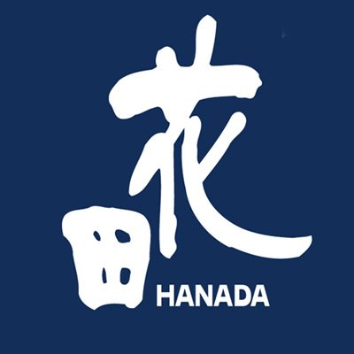 暮らしのうつわ 花田さんのプロフィール画像