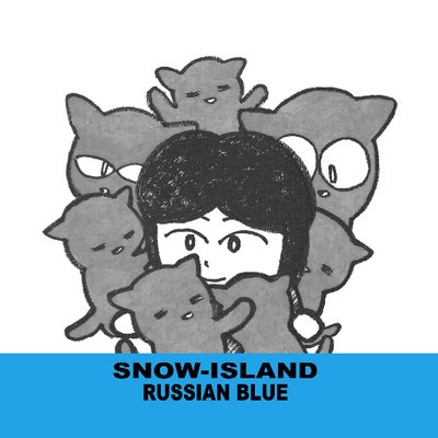 ロシアンブルー様⁂ kumi ꕤ*.ﾟ on X
