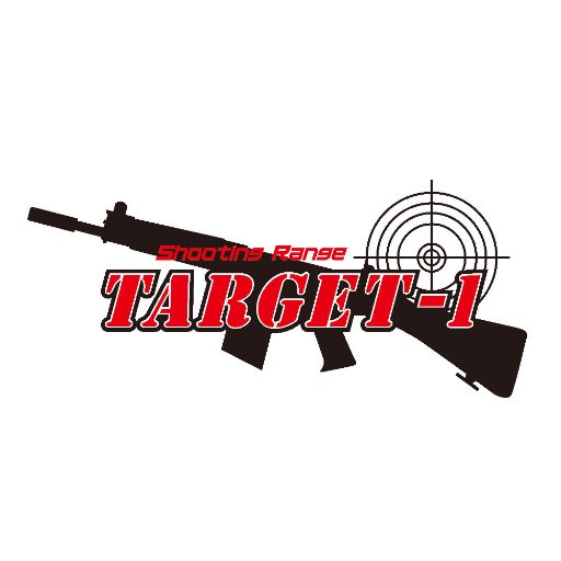 シューティングレンジ TARGET-1さんのプロフィール画像