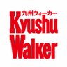 kyushuwalker's profile picture. 「九州ウォーカー」は株式会社KADOKAWAの公式アカウントです。 ウォーカープラス編集部が、全国各地のとっておきの新情報や面白ネタ、グルメやエンタメ情報を日々ツイートします。楽しみにしていてくださいね★