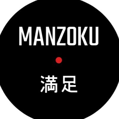 Asian inspired street food // Ramen // Bao Buns // Katsu Curry // Korean Wings // Korroke //Vegan Friendly Options// Available to hire // manzokuramen@gmail.com