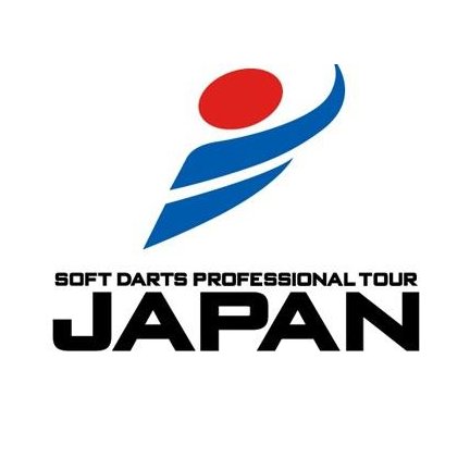 ソフトダーツ プロツアー JAPAN公式 Profile