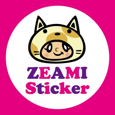 オリジナルステッカー製作のZEAMI Stickerです。小ロットが売りで高品質・低価格のステッカーをご提供いたします。形状自由なフリーカット・撥水・防水・UV加工等取り扱っており、全国からのご注文受け付けています。ご質問、感想等お気軽にお待ちしております☺️ 姉妹店→ @ZEAMI_Art @ZEAMI_Goods