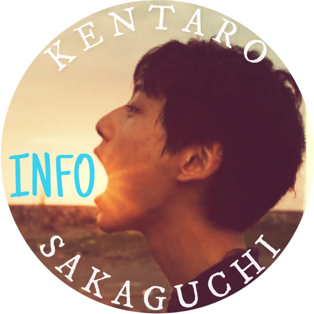 坂口健太郎info K Sakaguchiinfo Twitter