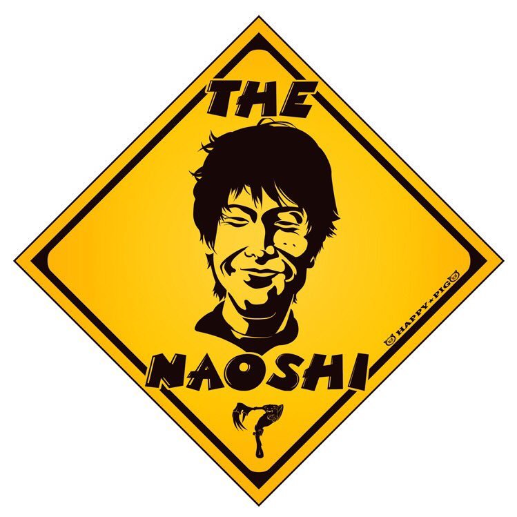 nandemo_naoshi Profile Picture