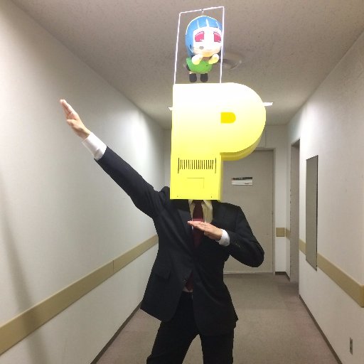 ひろ(武道館とSSAとコニファーフォレスト最高さんのプロフィール画像