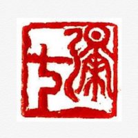 弥七 (@_ya7) 's Twitter Profile