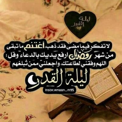 PCTfQNxeec24Wpa's profile picture. اه على قلبي لاتكلام قالت لبيه