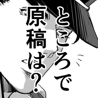 kさんのプロフィール画像