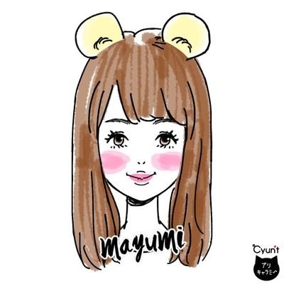 3tHtx5aeMDN9z8d's profile picture. ネットワークビジネス始めました👍
楽しくしてます🎶
一緒に頑張れる仲間探してます😊
DM待ってます🙌

hyphen(KAT-TUNファン)です😋
バドミントンしてます✊
北九州市出身北九州在住です！