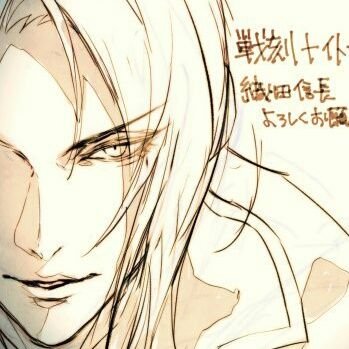 『My neck is here, Saru.』 A vampire (吸血鬼) #SenburaRP #SengokuNightBlood