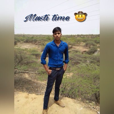 My pesion