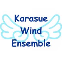 からすえ吹奏楽団(@krsewe) 's Twitter Profile Photo