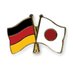 緩めのドイツ語bot (@tgldeutsch) Twitter profile photo 緩めのドイツ語bot (@tgldeutsch) Twitter profile photo