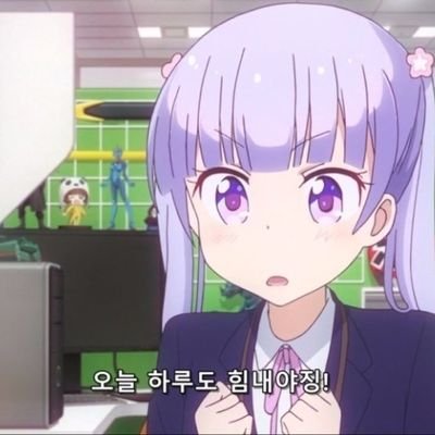 GMQM0123's profile picture. 트위터 운영자 일안한다.
시발새끼.
(당분간 부계정 운영중지)