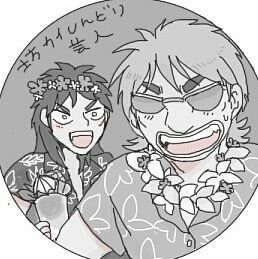 コトナさんのプロフィール画像