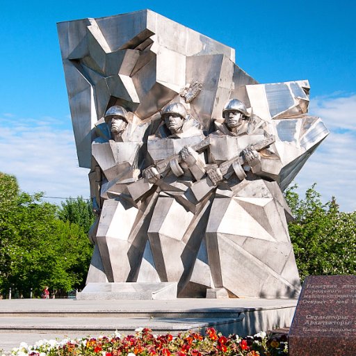 Подольск - сердце Подмосковья и территория развития! Подписываемся на наш канал: https://t.co/RHAOcBVtLa