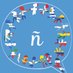Amigos del Español ONU (@gaeonuny) Twitter profile photo Amigos del Español ONU (@gaeonuny) Twitter profile photo