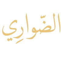 عشيرة القويدان (@q_zoba) 's Twitter Profile